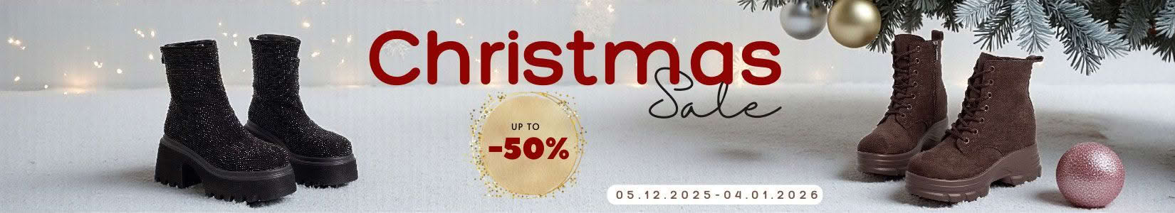 Коледно намаление до -50%!