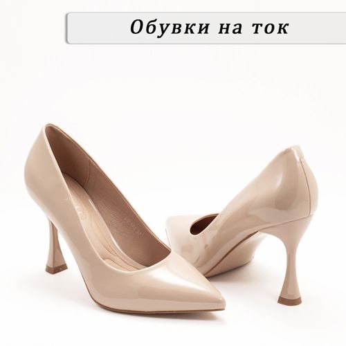 Нова пролетна колекция на обувки на ток!