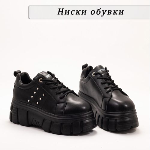 Нова есенна колекция на ниски обувки!