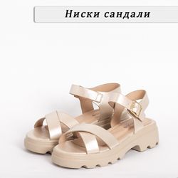 Нова лятна колекция на ниски сандали!