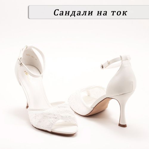 Нова лятна колекция на сандали на ток! Нова лятна колекция на сандали на ток!