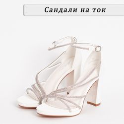 Нова лятна колекция на сандали на ток!