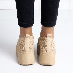 Дамски кецове в бежово