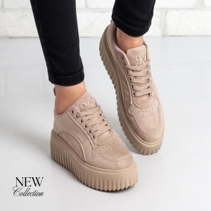 Дамски кецове в тъмно бежово