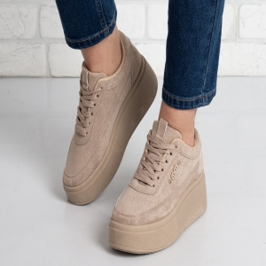 Дамски кецове в тъмно бежово