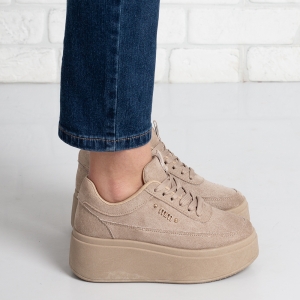 Дамски кецове в тъмно бежово