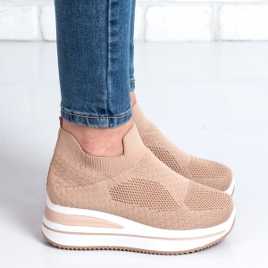 Дамски маратонки в тъмно бежово